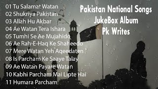 Pakistani National Songs Jukebox Album Sahir Ali Bagga National Songs Petriotic Songs Pk Writes [upl. by Kosaka947]