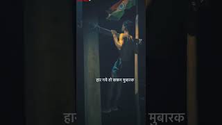 Indian army ❣️ video [upl. by Ahseiyk]