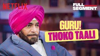 Siddhu Paaji Ki Dhamakedaar Entry 🤣🔥 Ft Sunil Grover  Episode 10  TheGreatIndianKapilShow [upl. by Corina]