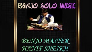 SOLO MUSIC BY HANIF SHEIKH BENJO SUPER STAR Programme Date 2032024 Bharuch  gujarat [upl. by Schlenger]