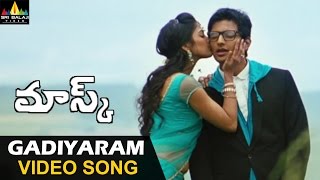 Mask Movie Video Songs  Gadiyaram Video Song  Jiiva Pooja Hegde Narain  Sri Balaji Video [upl. by Johann]