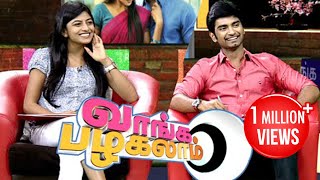 Actors Atharvaa amp Anandhi in Vaanga Pazhagalam  16082015  Puthuyugam TV [upl. by Ikcin]