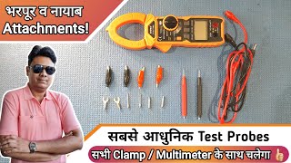 Multimeter Probes with multi attachment review Hindi [upl. by Oleusnoc]