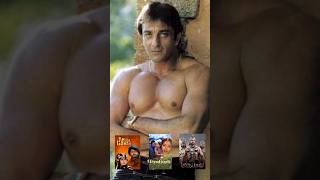 8 Movies Reject Sanjay Dutt shortvideo reels bollywood star sanjayduttbiopic facts [upl. by Aisyle]