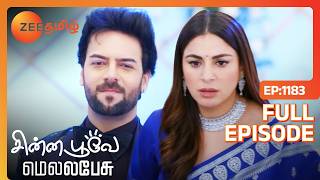 ப்ரித்வி நினைக்கிற எதுவும் ப்ரீத்தா கிட்ட நடக்காது  Chinna Poove Mella Pesu Full Ep 1183Zee Tamil [upl. by Frances]