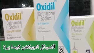 oxidil injection ke fayde  oxidil injection 500mg  oxidil injection 250mg  oxidil injection [upl. by Edric]