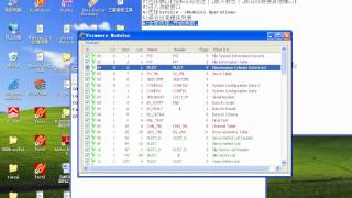 SRTSamsung HDD Repair Tools Read modulewmv [upl. by Coryden877]