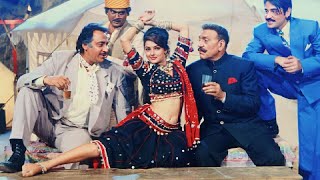 Chat Pe Soya Tha Behnoi  Mujhko Rana Ji Maaf Karna  Mamta Kulkarni Item Song Alka Yagnik [upl. by Sidra]