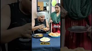 Patni ne garam poori khane ke liy kia majboor 😱 patipatni patipatnicomedy couplecomedy couple [upl. by Tomkiel]