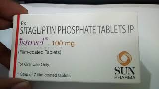 Istavel 100 mg Tablet in Hindi की जानकारी लाभ फायदे उपयोग [upl. by Betsy]