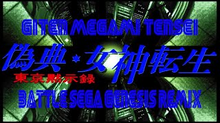 Giten Megami Tensei BATTLE Sega Genesis Remix [upl. by Dougald]