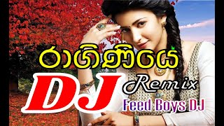 raginiye dj remixFeed Boys DJ slDJ Bhashithanew somg djaluth sindu remixrap mixරාගිණියේ DJ [upl. by Allesor46]