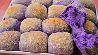 Filipino Classic UBE Pandesal Recipe [upl. by Enilatan645]