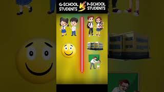 Gschool student vs pschool student koun jitega bataiye comment me likeforlike digitalsensation [upl. by Ced]