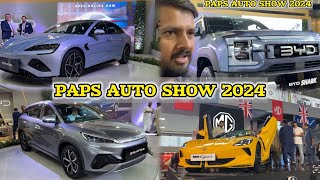 Pakistan ka sab se bara Auto show dekhne lahore agae PAPS 2024 [upl. by Thessa]