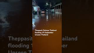 Pattaya city tunnels did not help flooding pattayaflooding thailand [upl. by Martz]