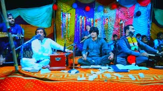 che yar kale ke nawe no Akhtar ba singa we poshto new song adnan ghazal [upl. by Theurich]