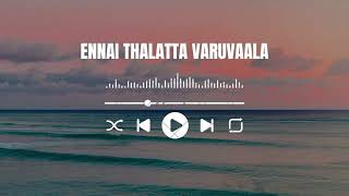 Ennai thalatta varuvala  Kadhalukku mariyadhai 1997  Vijay  Mani sharma  Harish raghavendra [upl. by Noet]