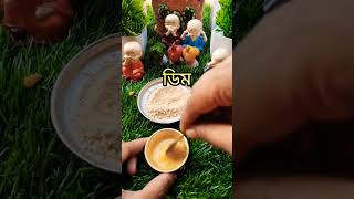 Mini fish catlett recipe fish foryou ytshorts youtubeshorts viralvideo [upl. by Ijnek]