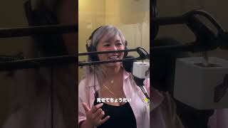 【MINMI】サマータイム in Block FM minmi blockfm サマータイム shorts [upl. by Marya975]