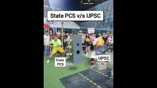 State PCS vs UPSC  Which exam is more difficult  SDM  IAS [upl. by Iolande393]