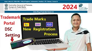 Trademark Portal Registration Process Trademark DSC Attach  capicomdll Setting  dscguru2023 [upl. by Nylirad]