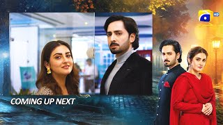 Jaan Nisar Episode 45 Upcoming Teaser  17th Aug 2024  Har Pal Geo [upl. by Allana]