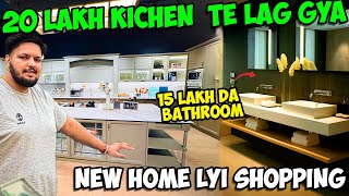 20 Lakh D Kitchen In New Home15 Lakh Da Bathroom🥹Part 1 0300 Ale [upl. by Sirromad]