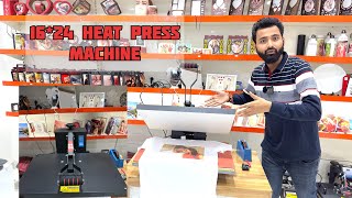 How to Use 16x24 Heat Press Machine  Xpress Printing India [upl. by Maltzman]