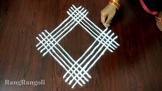 Easy Lines Rangoli  Simple Geethala muggulu  Latest Daily Kolams  RangRangoli [upl. by Kipton]