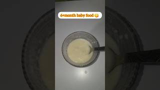 Day 56 6month baby food 😋 ytshorts babyfood naatsharif rozikirecipes [upl. by Aira899]