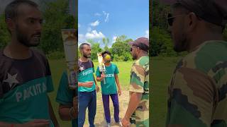 INDIAN Army 🇮🇳 VS Pakistan 🇵🇰 cricket indianarmy india trending viral reels shorts top [upl. by Aninaj]