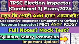 TPSC Election Inspector ExamTPSC Combined3SyllabusSalaryPromotionPost Additiontpsccombinedexam [upl. by Nazar436]