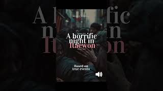 A Horrific Night in Itaewon  The Official Audiobook [upl. by Valma]