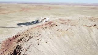 Barringer Meteor Crater [upl. by Nimzay]