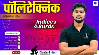 घातांक और करणी Indices and Surds  Chapter2 Lec1  Polytechnic Entrance Exam Preparation [upl. by Paff]