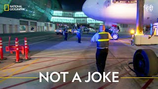 Not a Joke  Ultimate Airport Dubai  हिन्दी  Full Episode  S2  E5  National Geographic [upl. by Yelats]