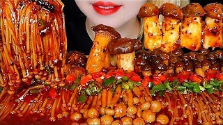 ASMR SPICY MUSHROOM FEAST 🍄ENOKI MUSHROOM KING OYSTER MUSHROOM Mukbang Eating sounds [upl. by Durrell]