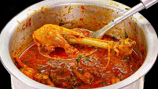 सबसे आसान और स्वादिस्ट तरी वाले चिकेन  Special Chicken Curry  Chicken Curry Recipe KabitasKitchen [upl. by Solegna489]