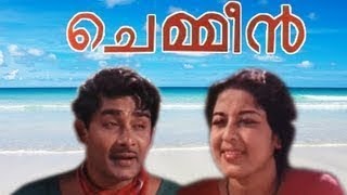 Chemmeen  Jukebox Full Songs  Madhu Sheela  Salil Chowdhury [upl. by Ahsikal277]