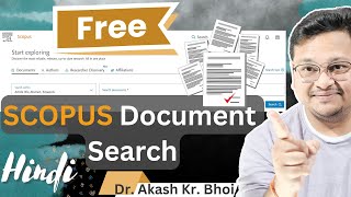 FREE Scopus Document Search  Hindi  2023  Dr Akash Bhoi [upl. by O'Mahony]