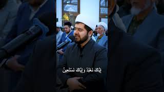 Juda goʻzal qiroat  Fotiha surasi  Surah AlFatihah [upl. by Ima]