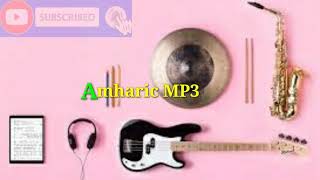 Getu Omahire top Amharic music 01 [upl. by Lewiss]