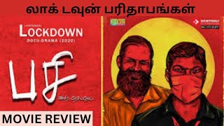 Pasi 2024 Movie Review By Mr VivekGanesan KaliamoorthySakthivel ThangamaniMr Vivek [upl. by Wenz]