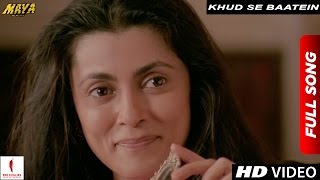 Khud Se Baatein  Full Song  Maya Memsaab  Shah Rukh Khan Deepa Sahi Farooq Sheikh [upl. by Yrrag957]