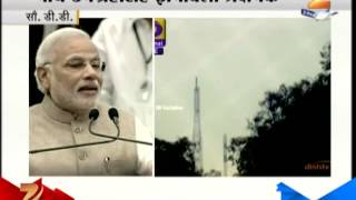 ZEE24TAS  PSLVC23 launch a global endorsement of Indias space capability Narendra Modi [upl. by Haven848]