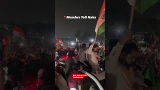 Mumbai toll naka youtubeshorts video trending trendingshorts trend viralvideo viralshorts [upl. by Aicilra]