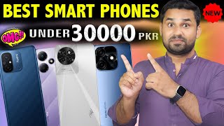 Top 4 Best Smartphones Under 30000 Pkr Budget ⚡️Best Mobile Under 30K In Pakistan 🇵🇰 [upl. by Fesuy]