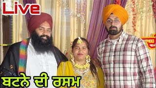 Jasmin mahal vlogs is live vatana [upl. by Favian]