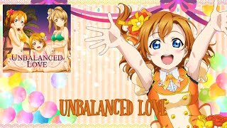 UNBALANCED LOVE Printemps 「Honoka center」 AUDIO ONLY [upl. by Hesoj258]